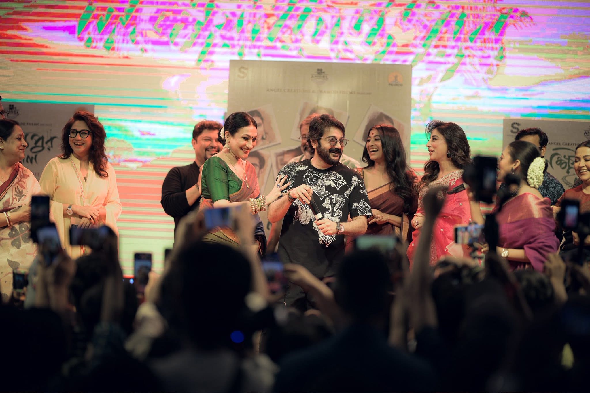Lakhinatpur Poster Launch