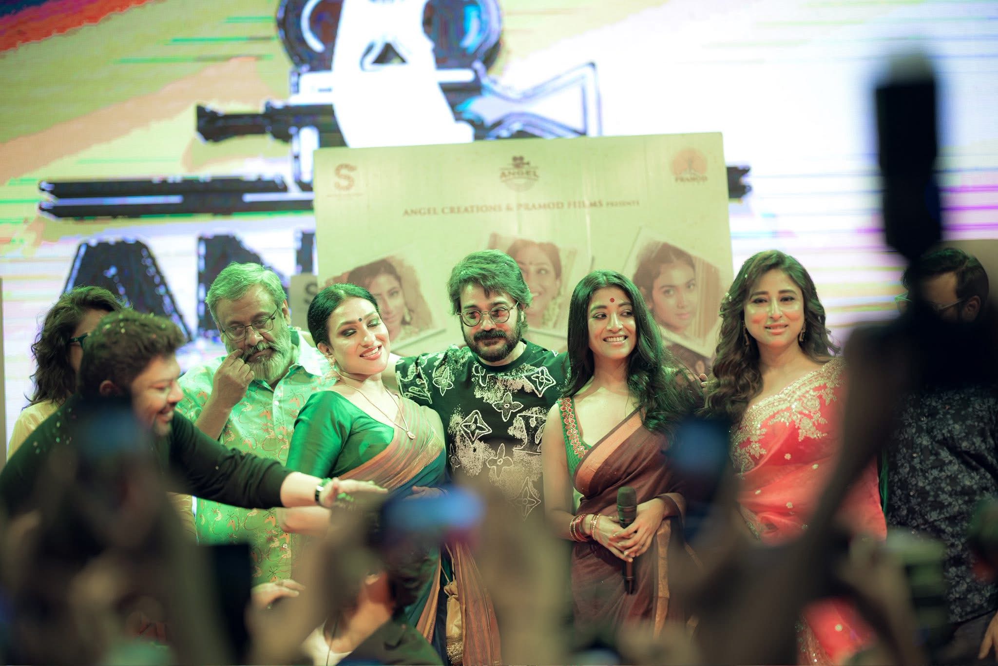 Lakhinatpur Poster Launch