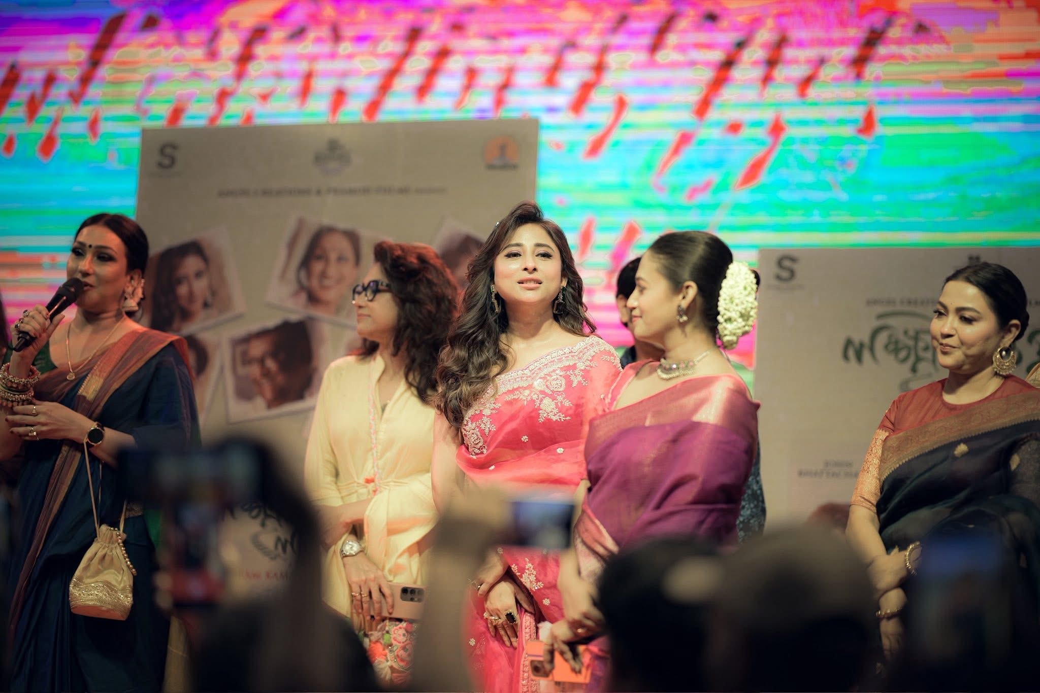 Lakhinatpur Poster Launch