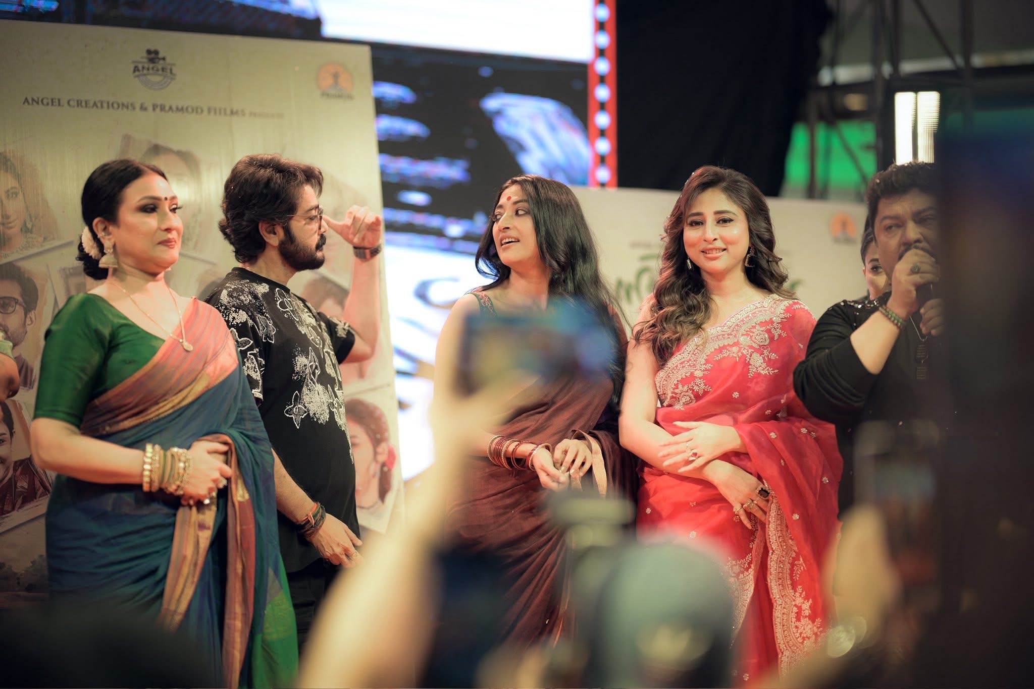 Lakhinatpur Poster Launch