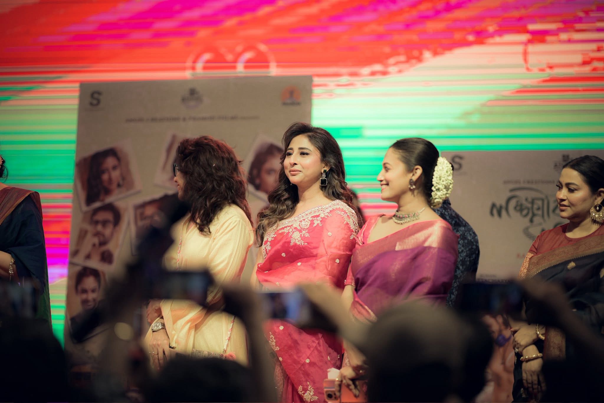 Lakhinatpur Poster Launch