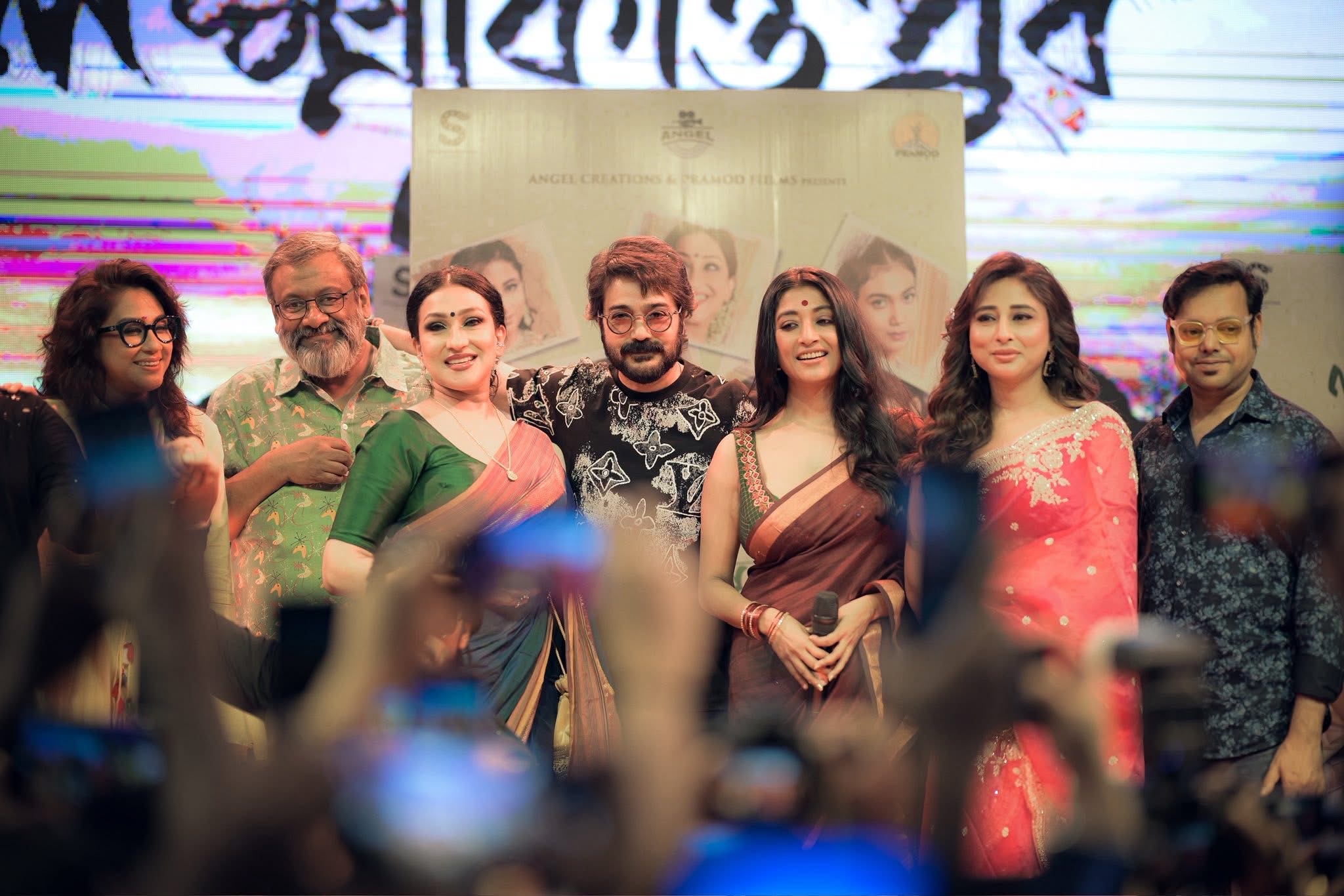 Lakhinatpur Poster Launch