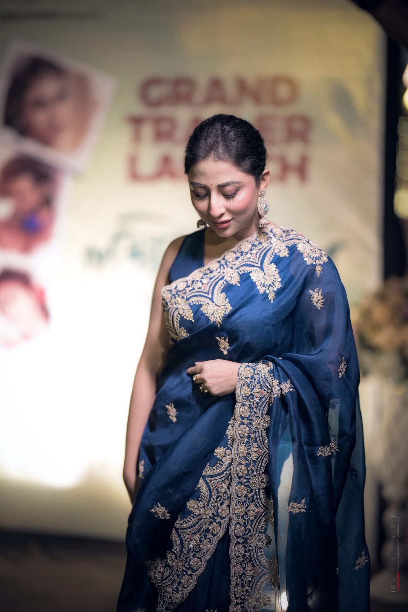 Lakhinatpur Trailer Launch