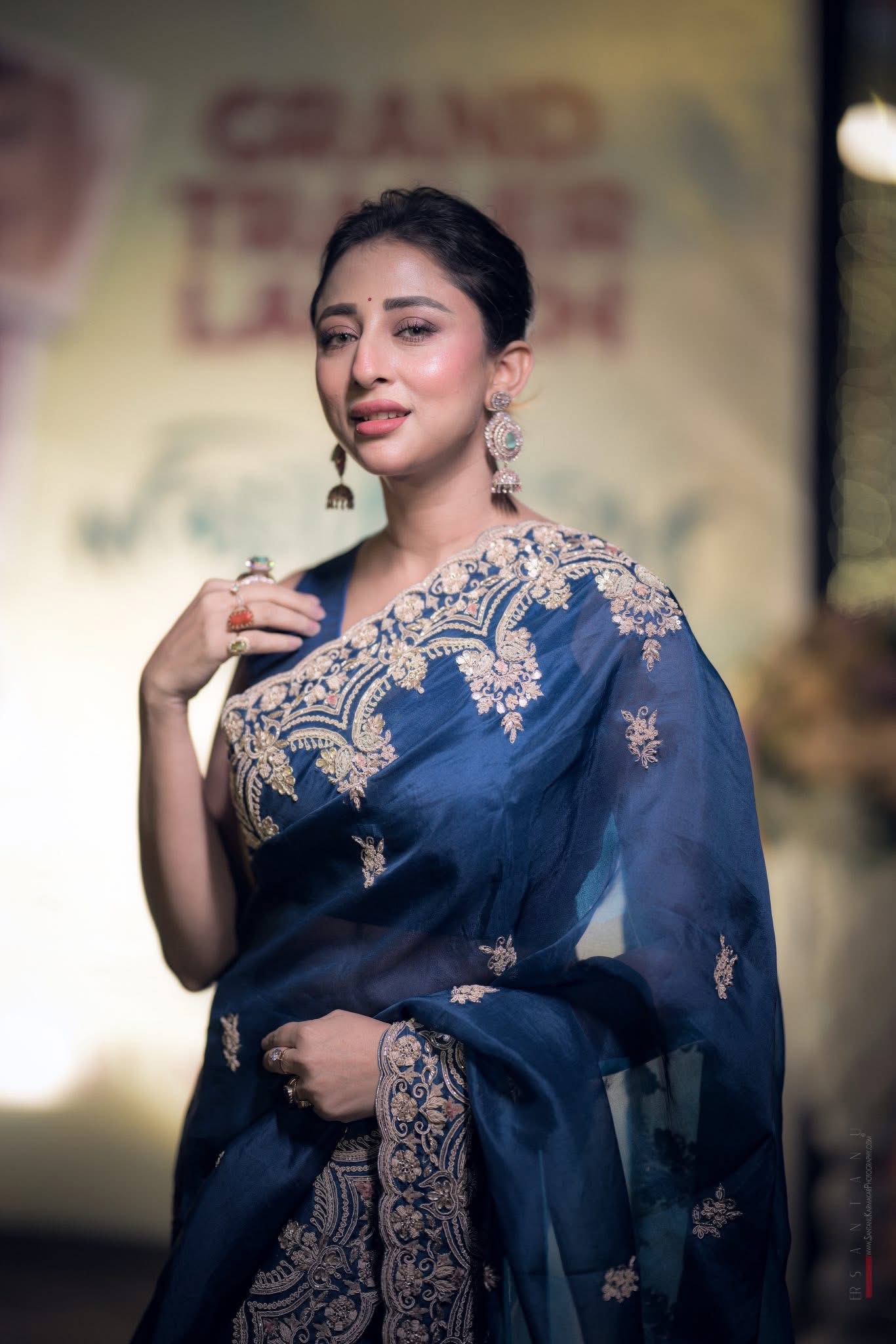 Lakhinatpur Trailer Launch
