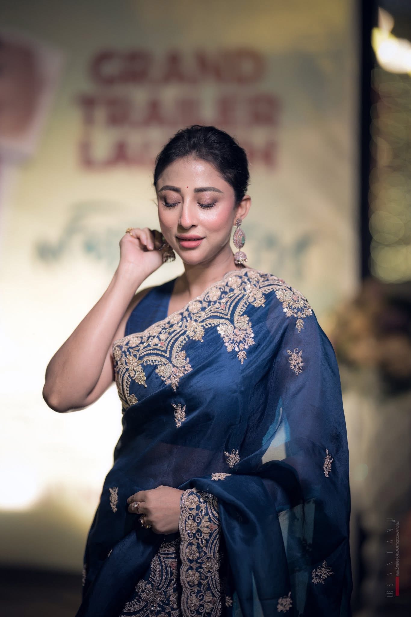 Lakhinatpur Trailer Launch