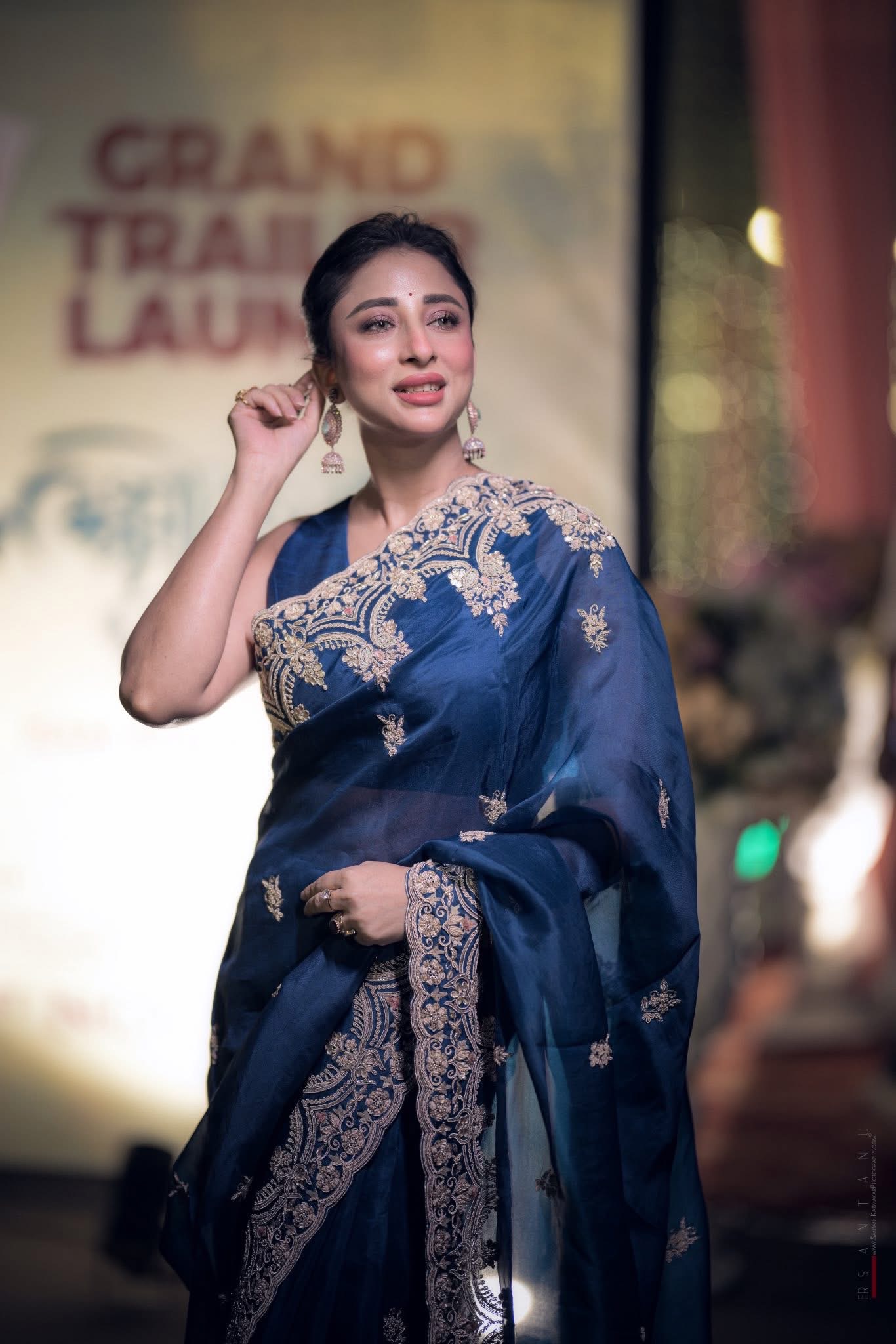 Lakhinatpur Trailer Launch